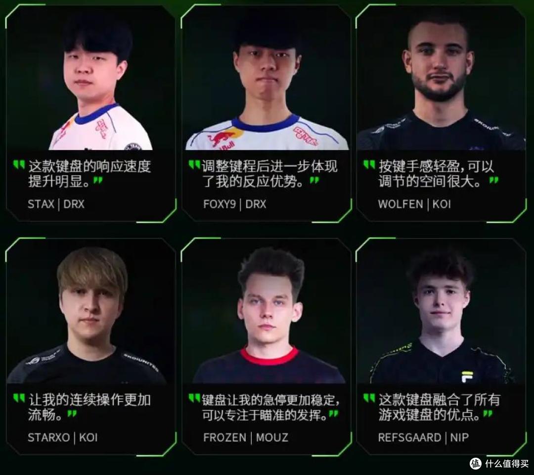 纵使全天下都信仰磁轴，我依旧选择相信光，因为我是雷蛇呀！