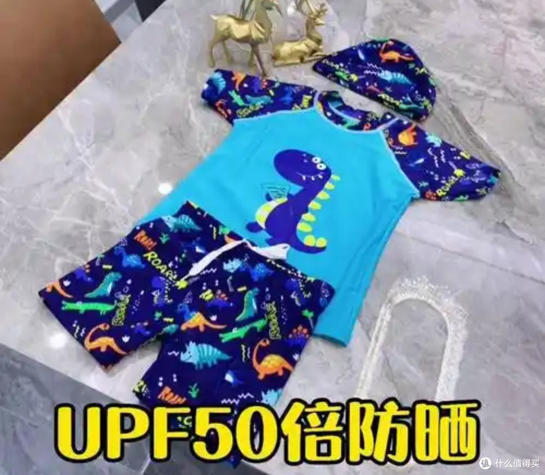 玩水必备装备