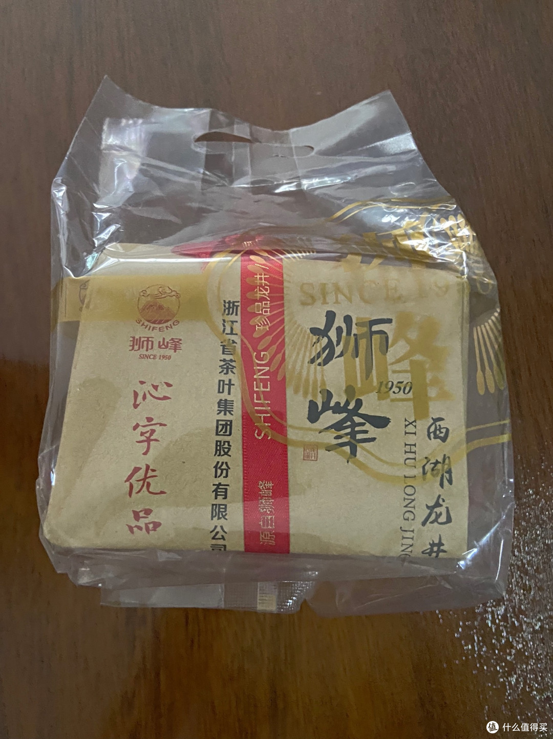 被长辈夸爆的礼物!狮峰龙井绝不出错