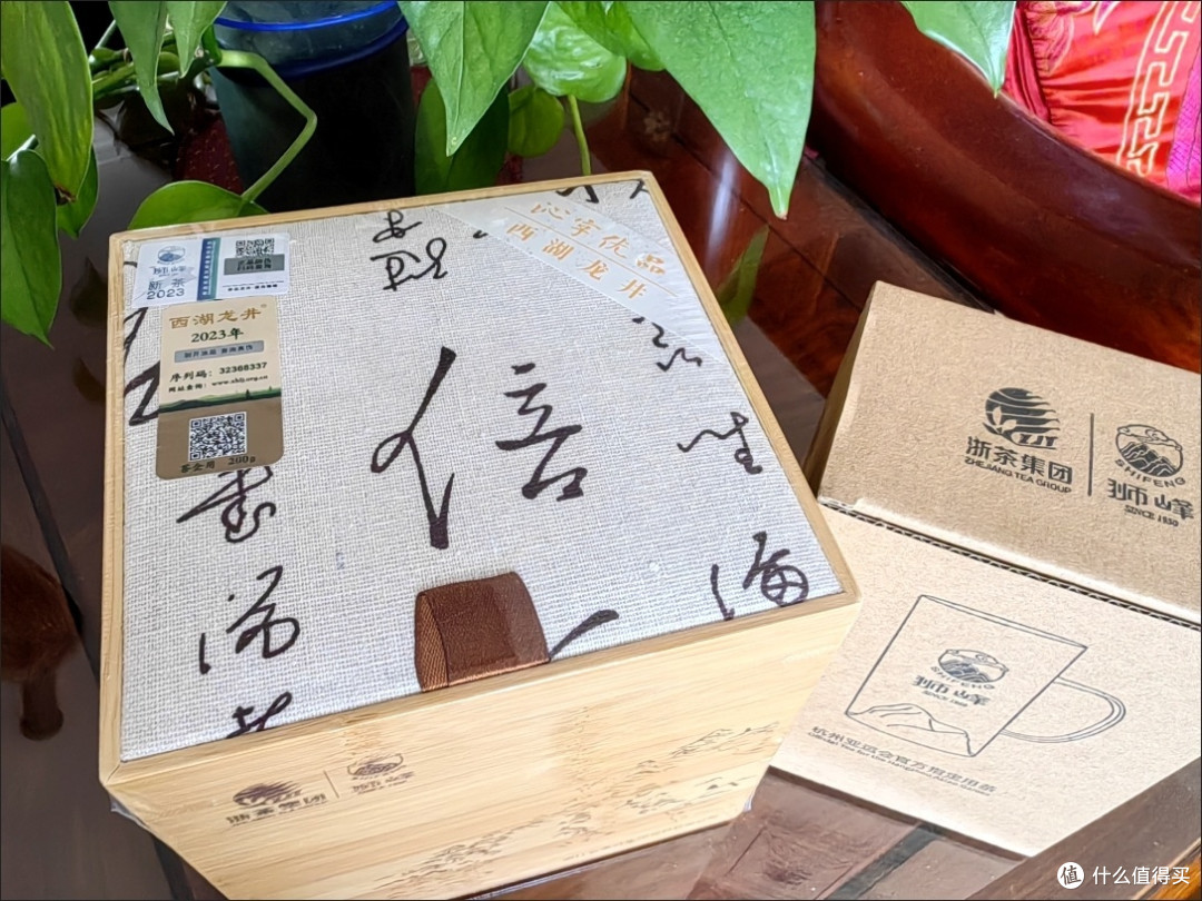 被长辈夸爆的礼物!狮峰龙井绝不出错