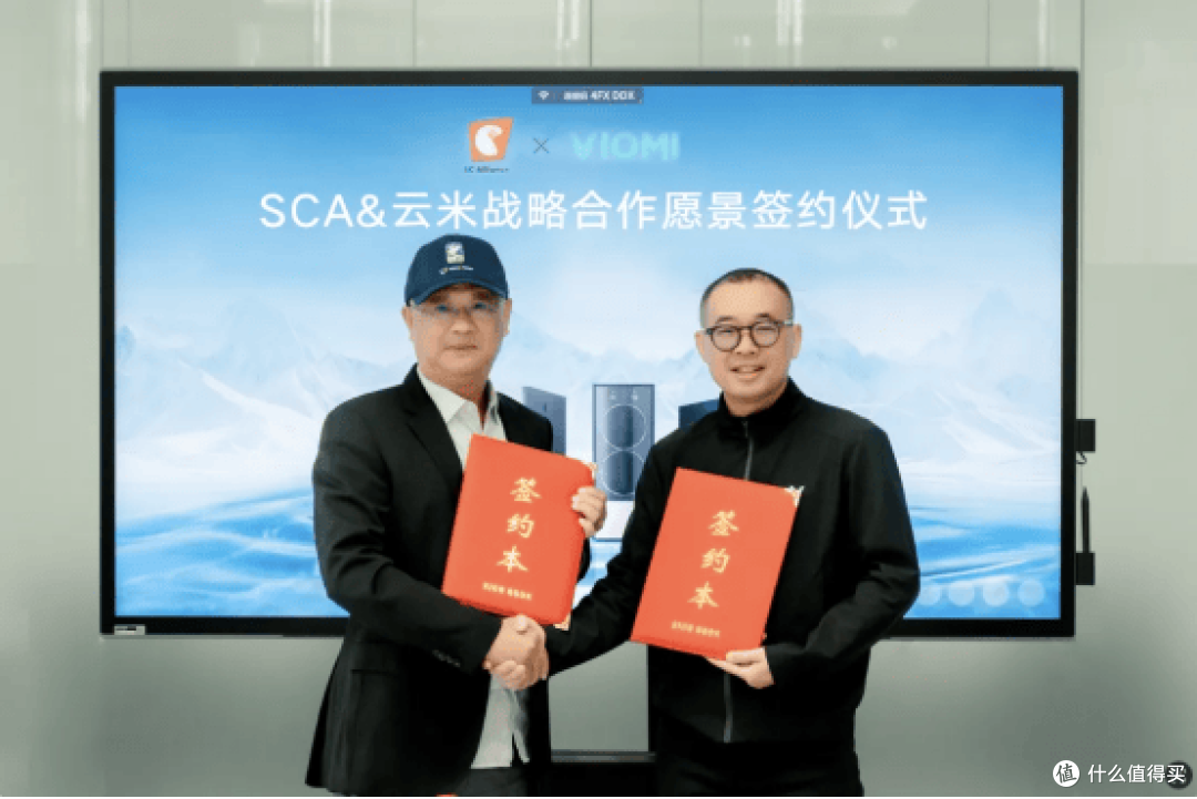 云米与Senheng携手,云米油烟机凭硬核科技拓展马来西亚市场
