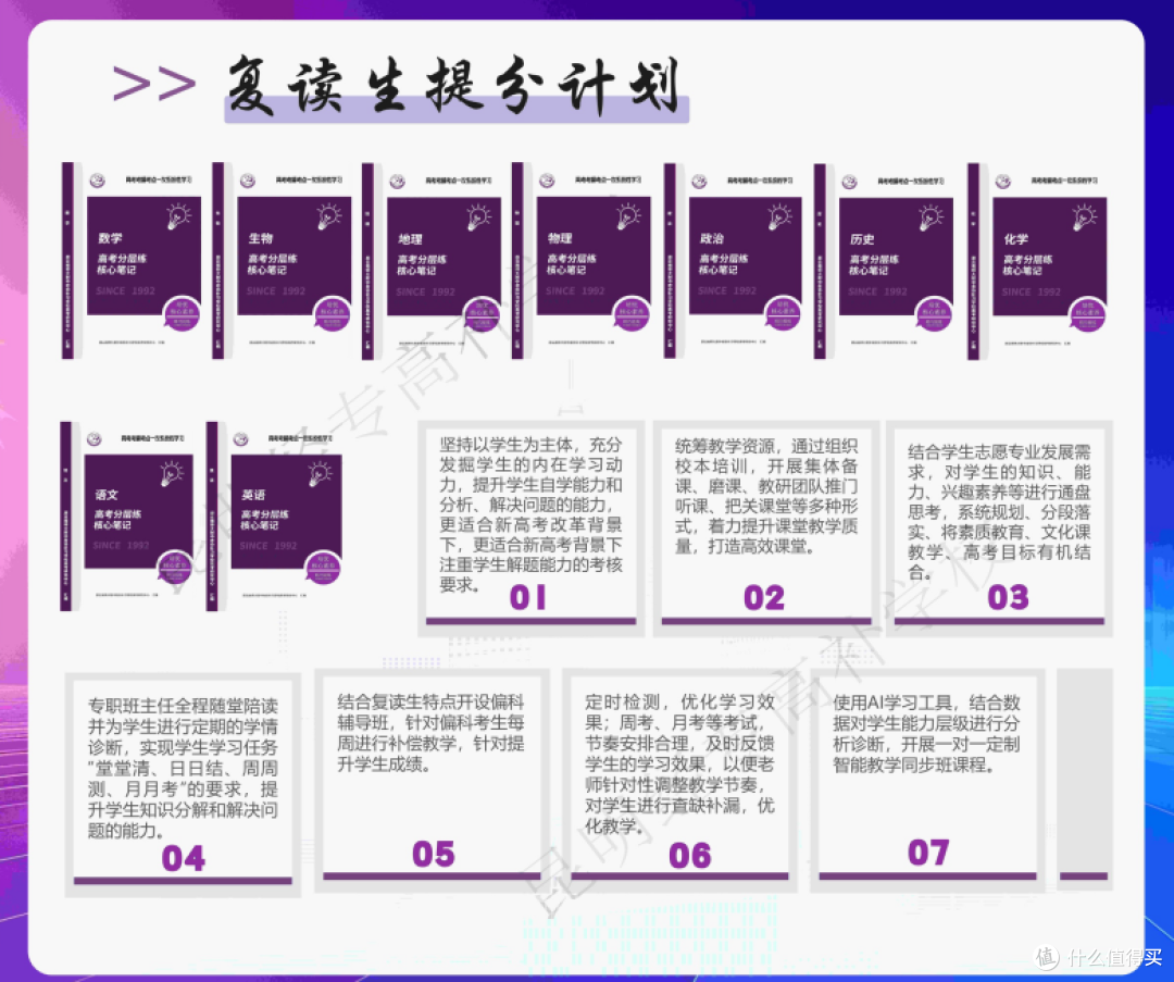 24b88bdf-74e7-4ae1-8ef6-4c27fb26712a.png