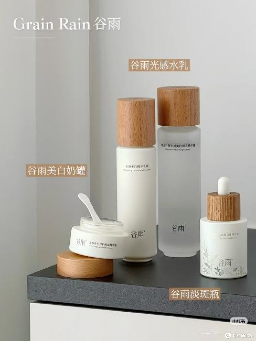 蜡黄脸 vs 通勤刚需,这套水霜兼顾提亮抗氧与屏障修护