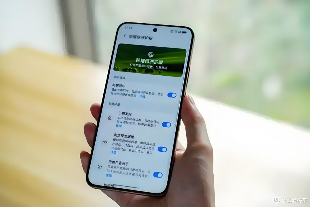 荣耀续航机皇来了,7200mAh+骁龙8至尊版+四主摄,16+512GB更亲民