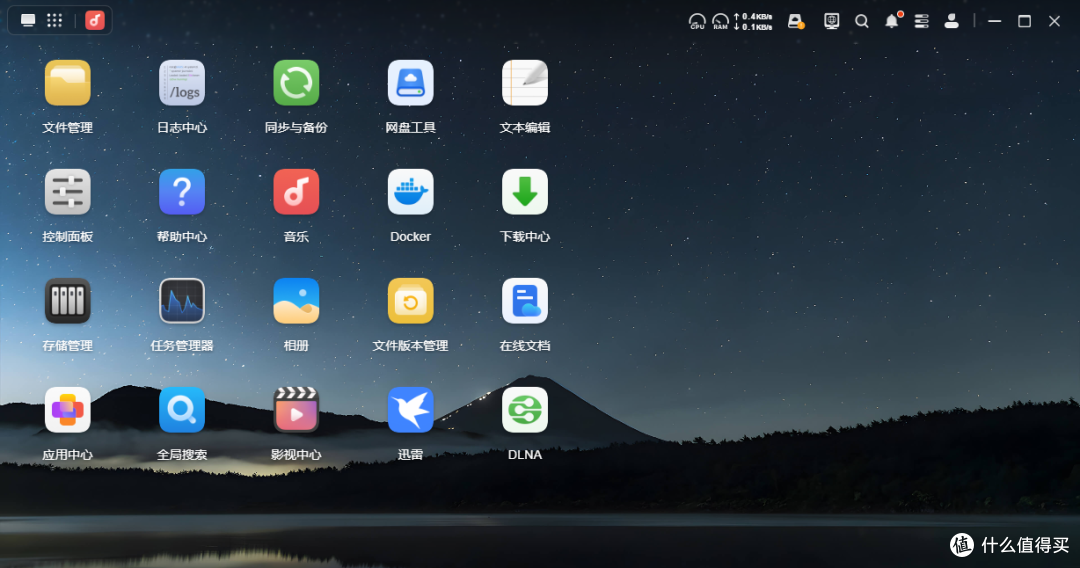 全民NAS时代!千元级四盘位,绿联DH4300 Plus:打造家庭数据中心