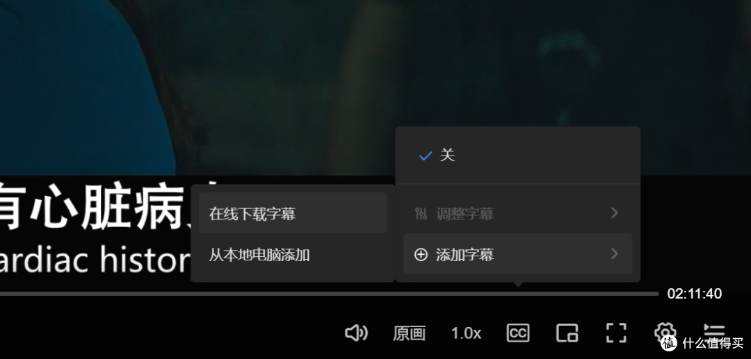 全民NAS时代!千元级四盘位,绿联DH4300 Plus:打造家庭数据中心
