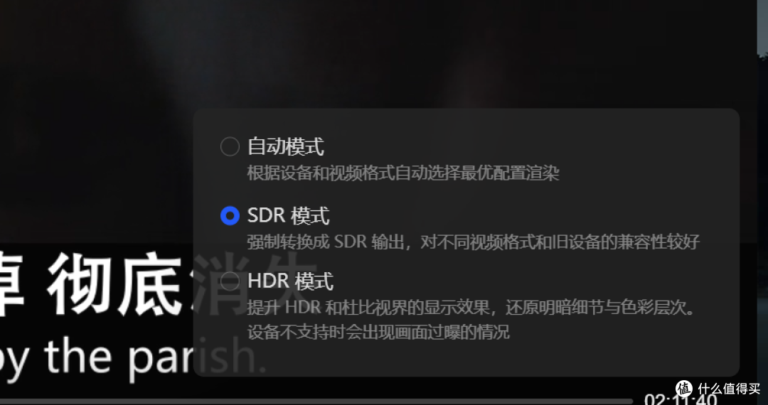 全民NAS时代!千元级四盘位,绿联DH4300 Plus:打造家庭数据中心