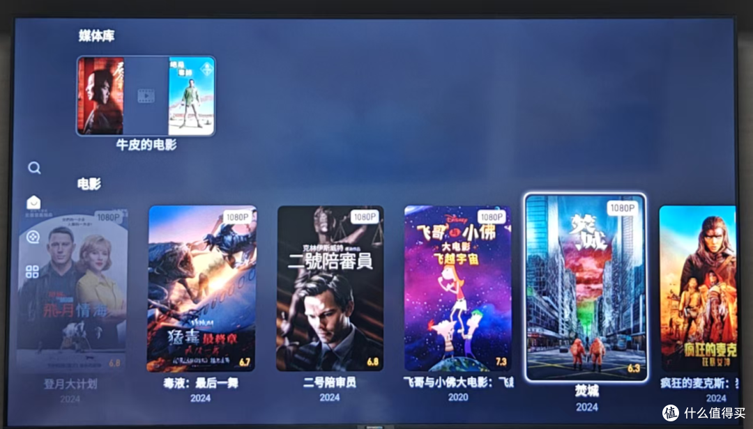 全民NAS时代!千元级四盘位,绿联DH4300 Plus:打造家庭数据中心