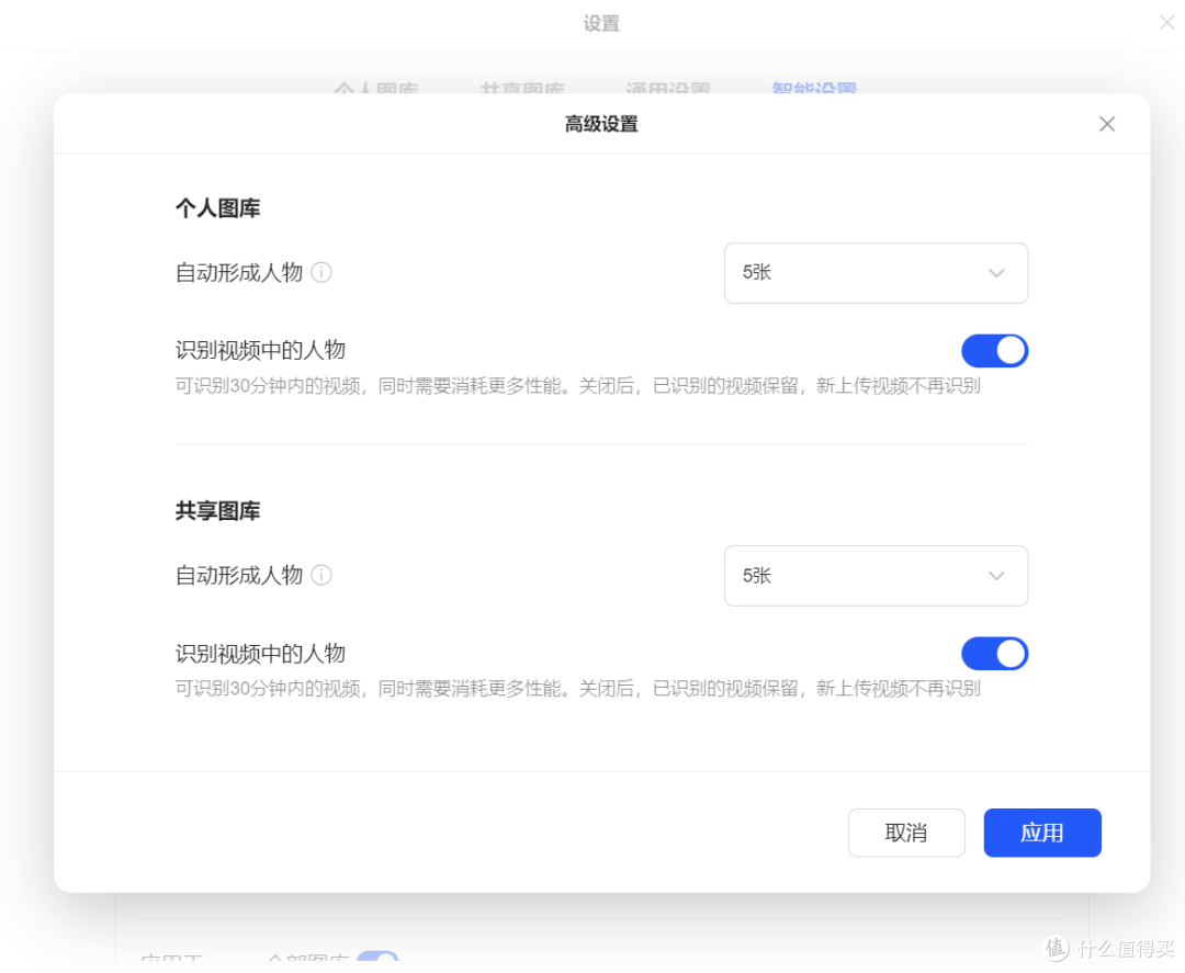 全民NAS时代!千元级四盘位,绿联DH4300 Plus:打造家庭数据中心