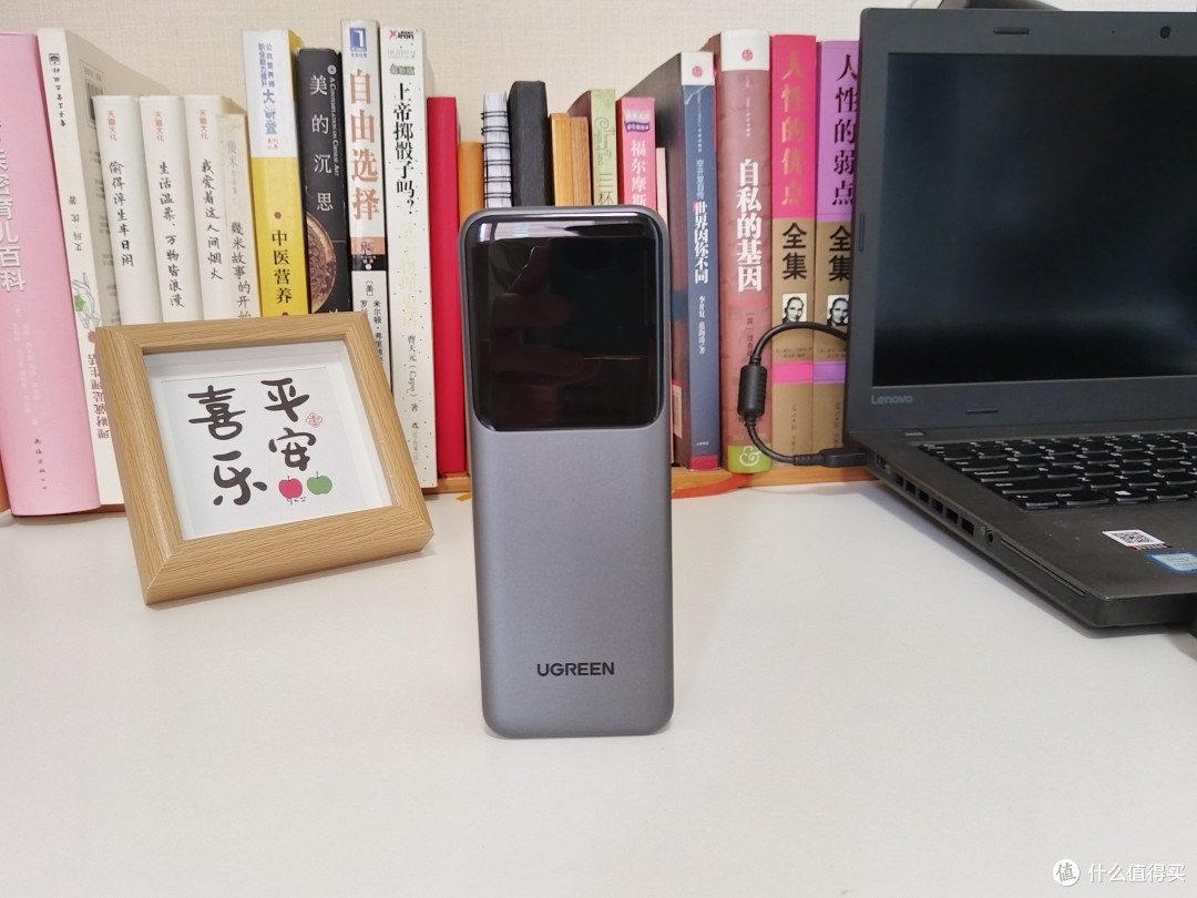 绿联能量湃Pro充电宝,多设备快充,用了就离不开的出差好搭子