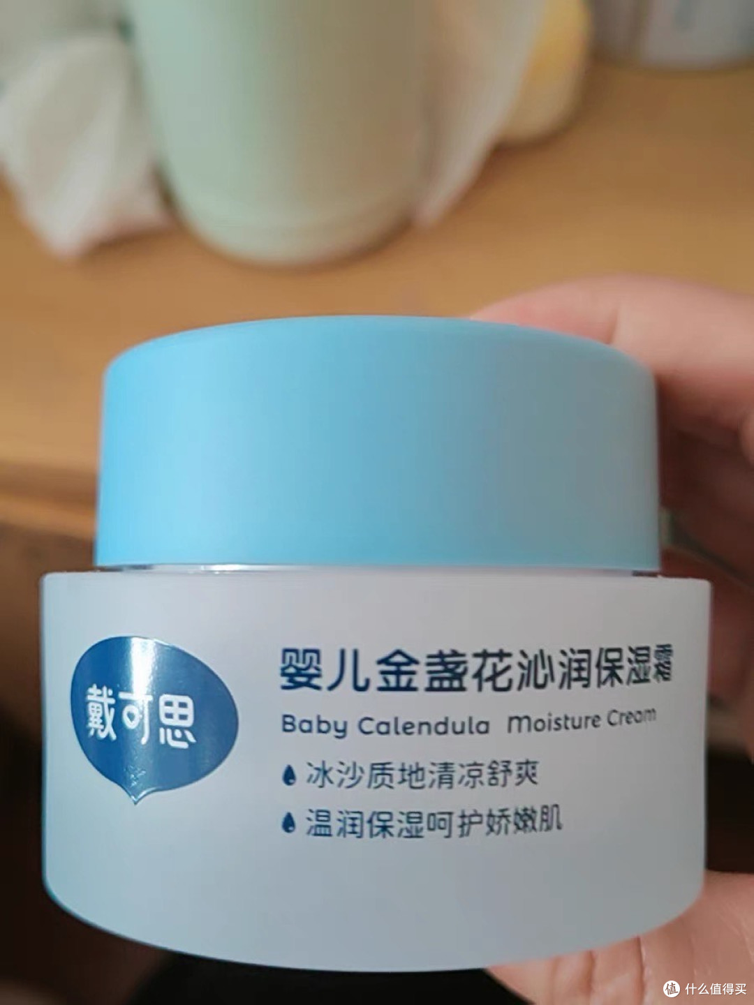 婴儿面霜是宝宝娇嫩肌肤的“守护盾”