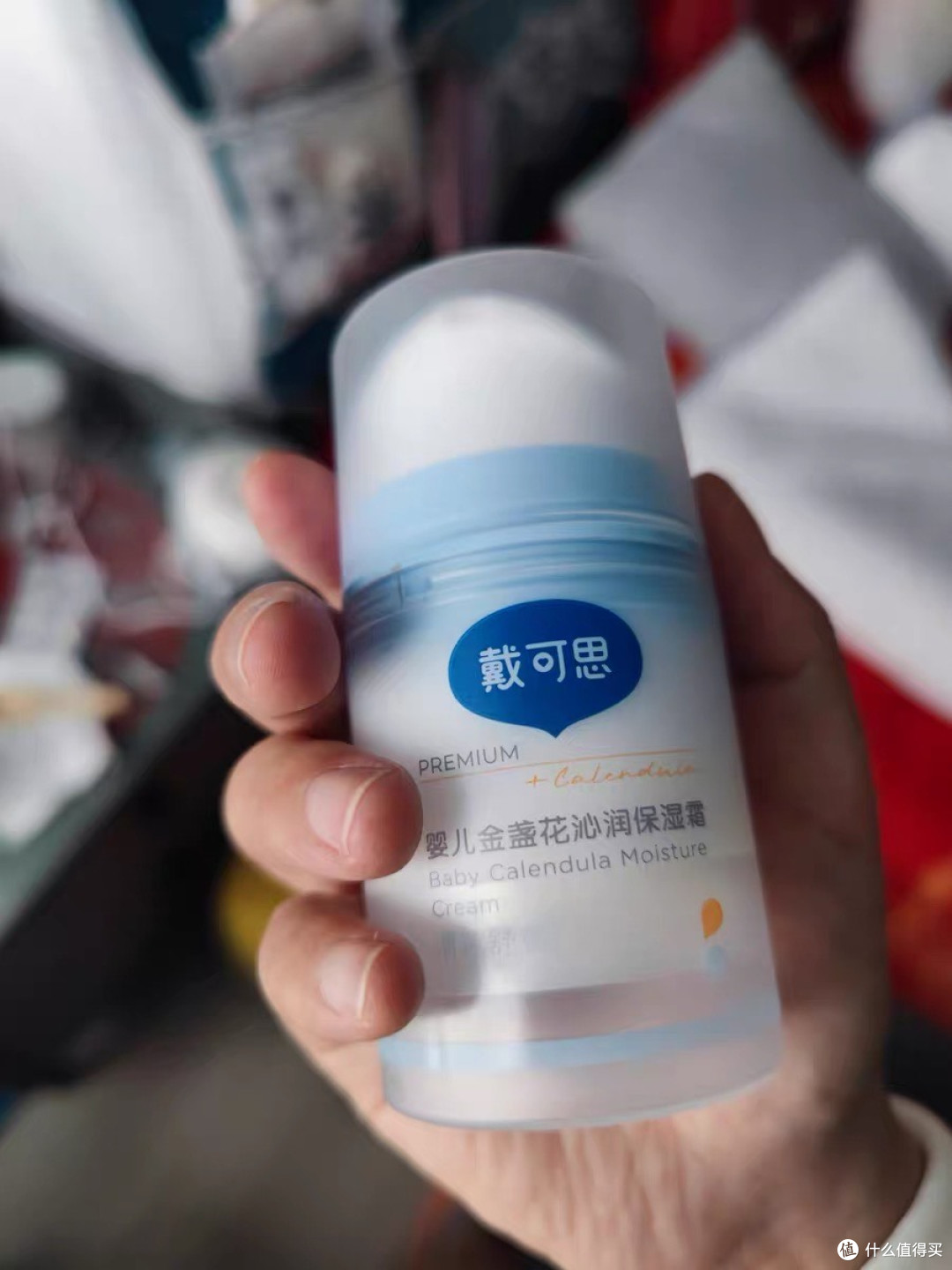 婴儿面霜：守护宝宝娇嫩肌肤的温柔屏障
