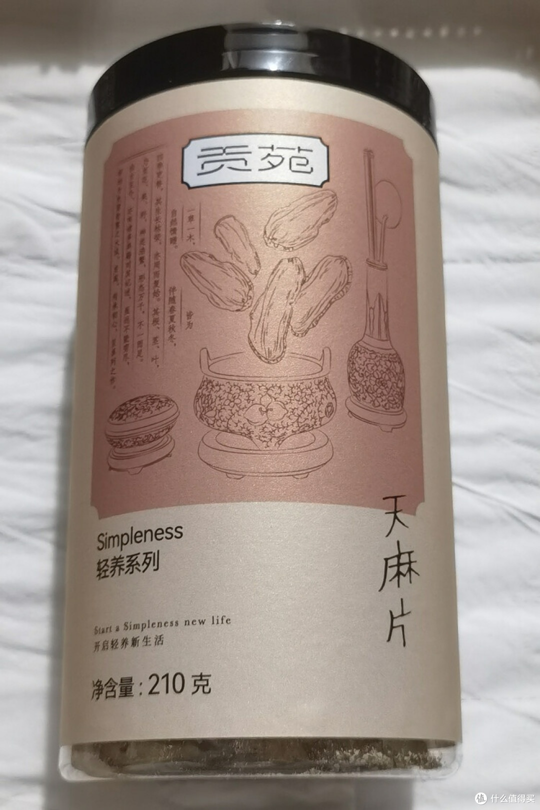 被贡苑天麻片拿捏！把「中式轻养」玩明白了🌿
