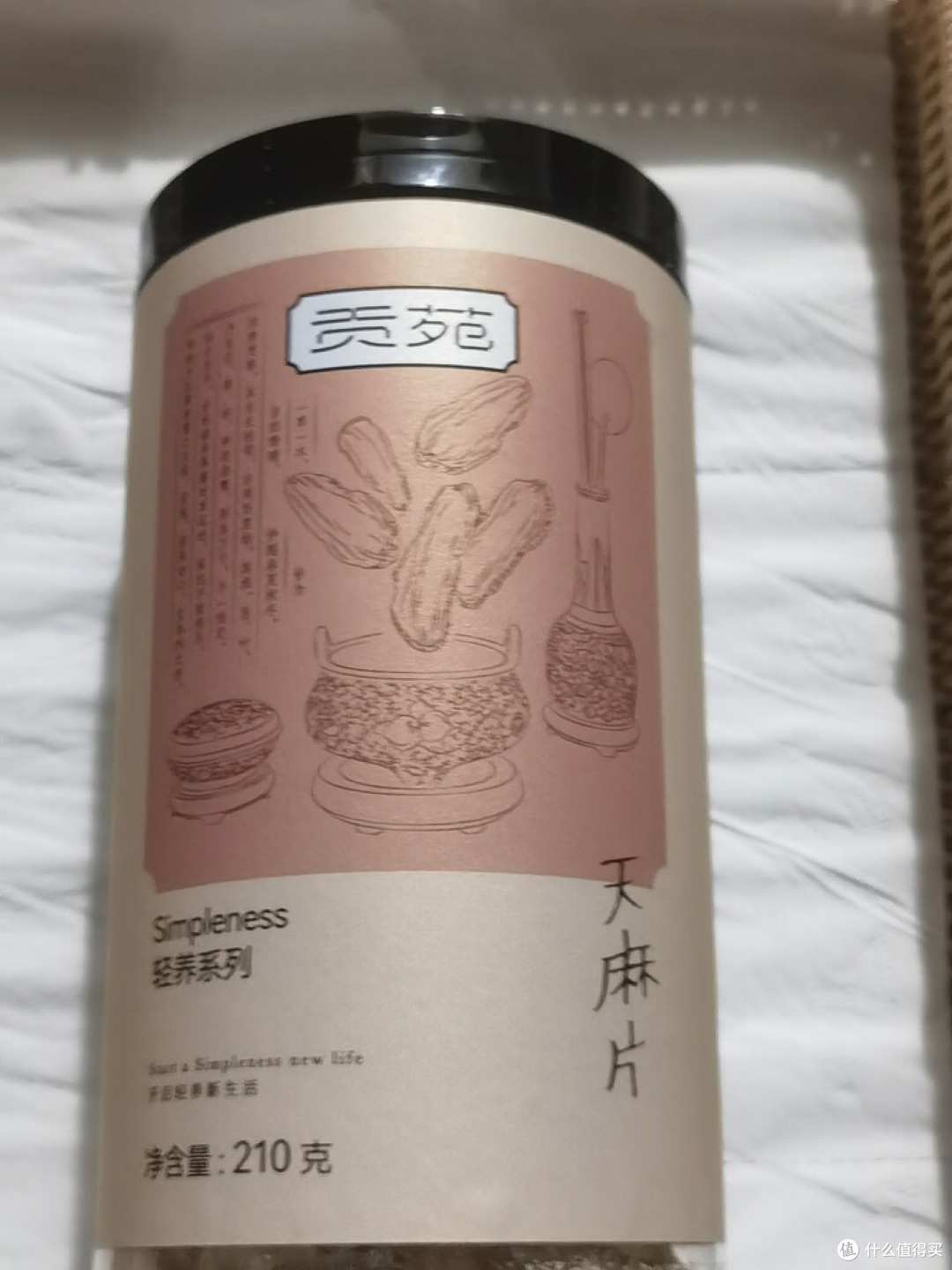 被贡苑天麻片拿捏！把「中式轻养」玩明白了🌿