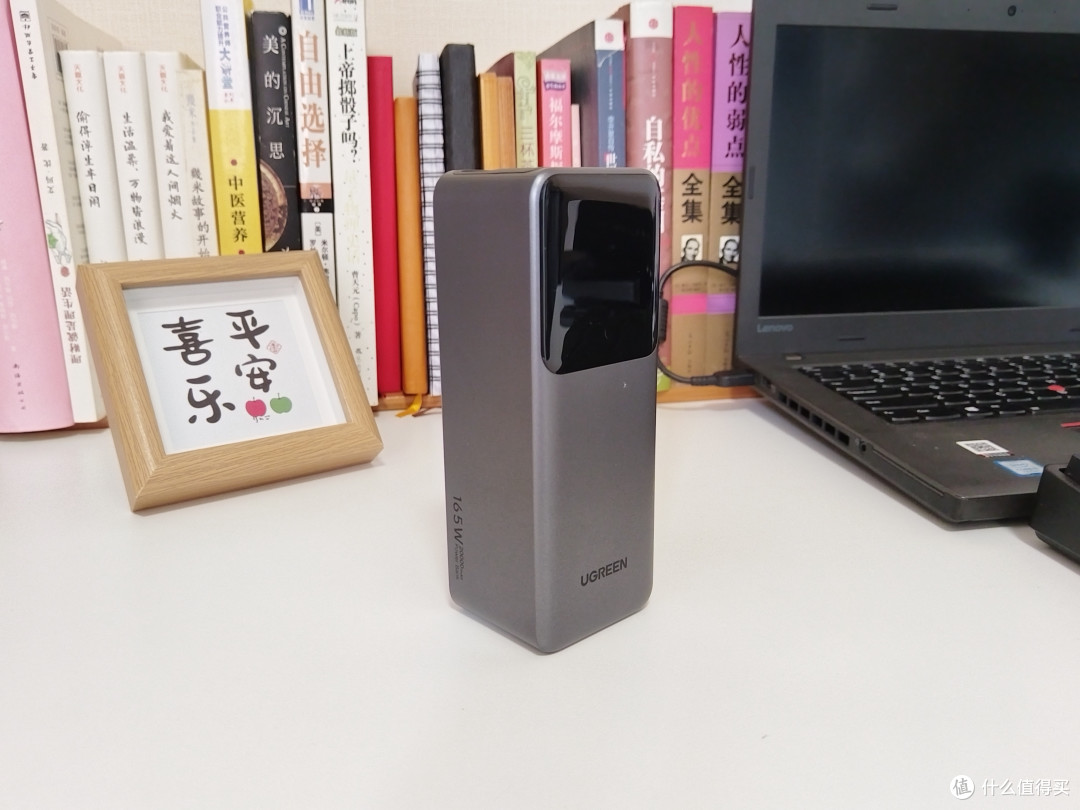 绿联能量湃Pro充电宝,多设备快充,用了就离不开的出差好搭子