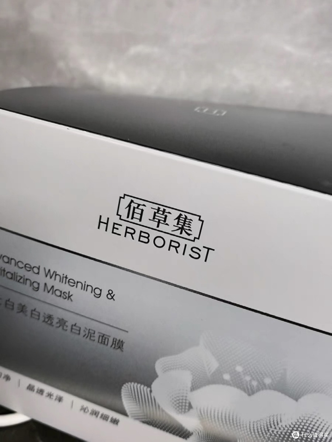 618虽过，这些美白面膜值得随时回购