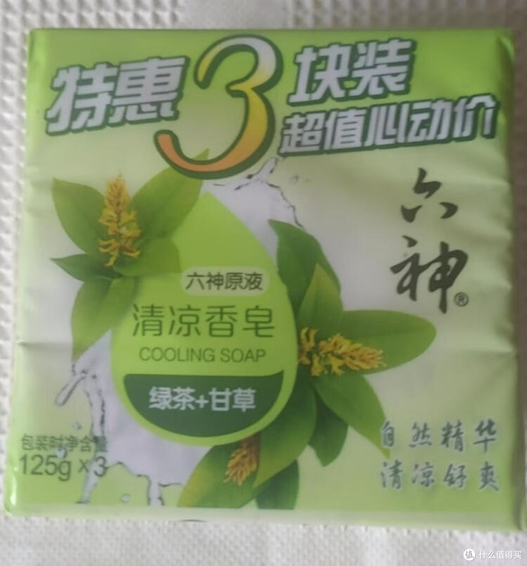 家庭清洁囤货指南:六神香皂+维达厨房纸,实用党狂喜✨