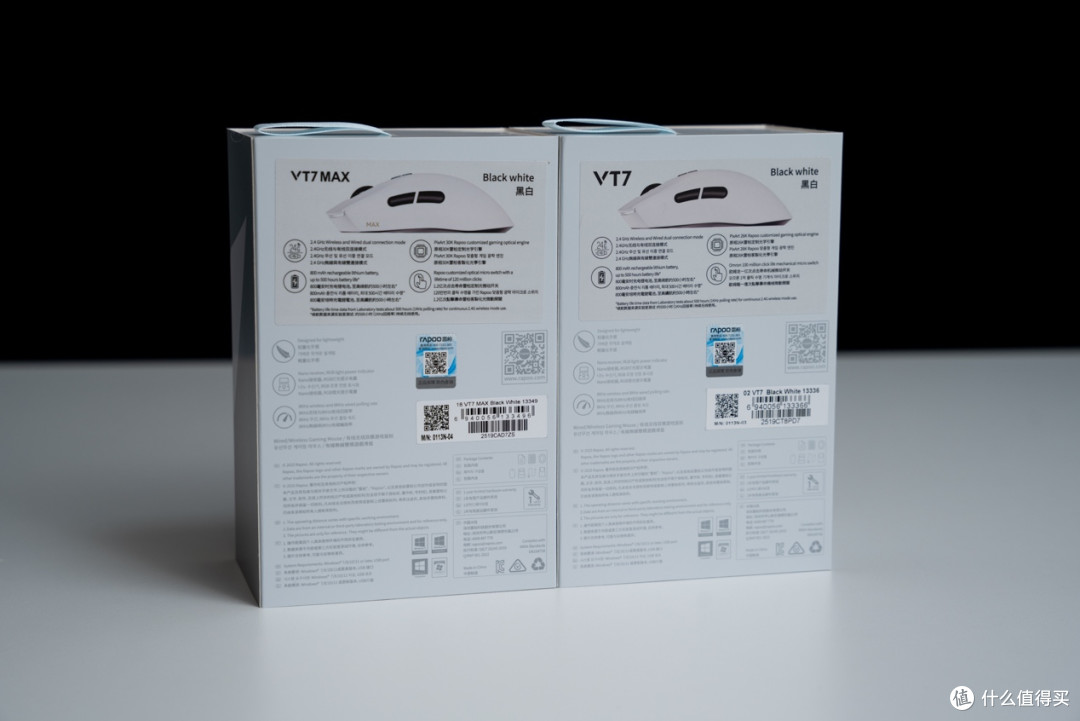 次世代电竞鼠标,雷柏VT7 MAX & VT7 开箱分享