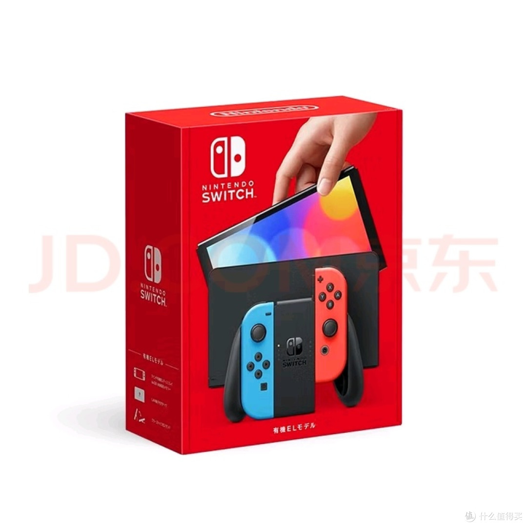 任天堂Switch OLED:多场景游戏体验