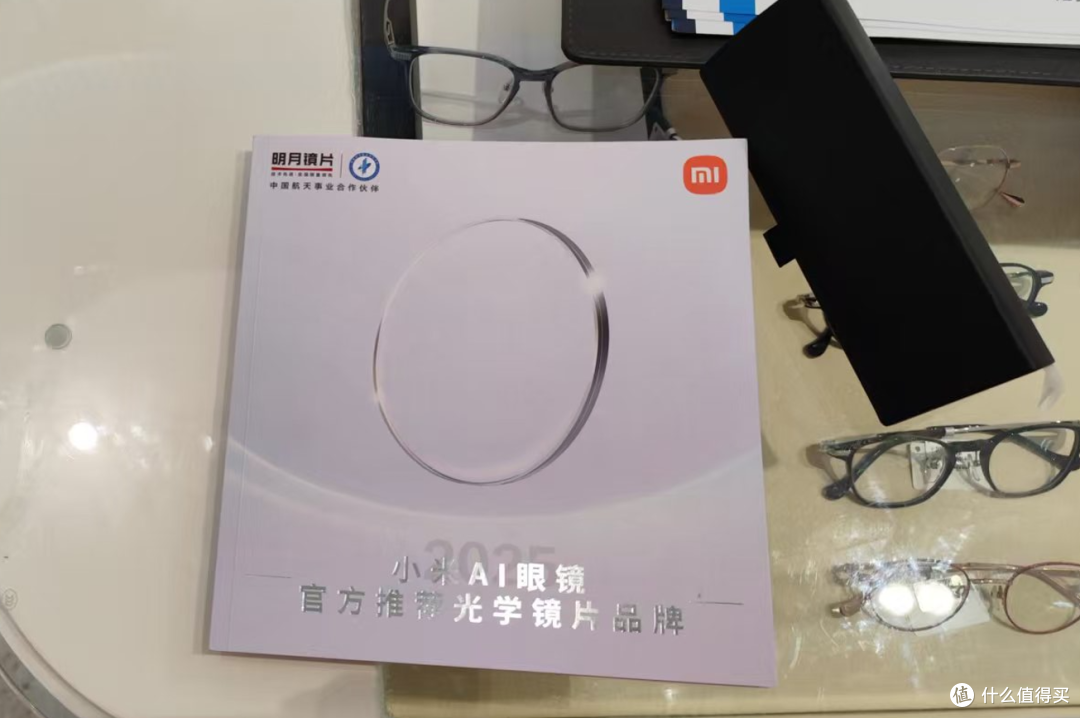 小米 AI 眼镜，哪里 AI 了？