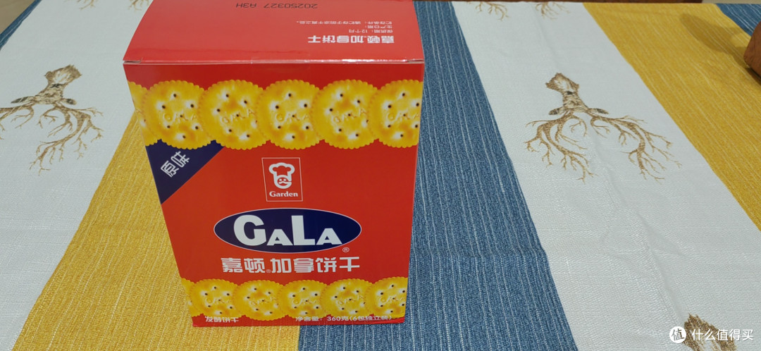 非常适合通勤党熬夜加班，给肚子充饥，这一刻的快乐是嘉顿给的。