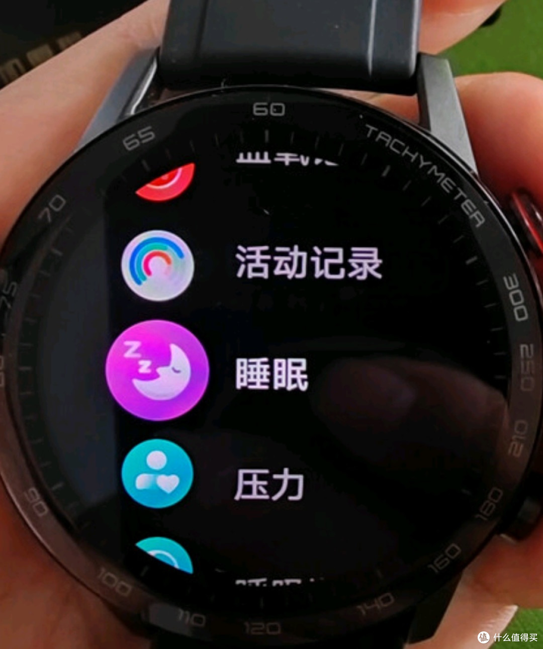 荣耀手表2 46mm 碳石黑 智能运动 电话手表 麒麟A1芯片 