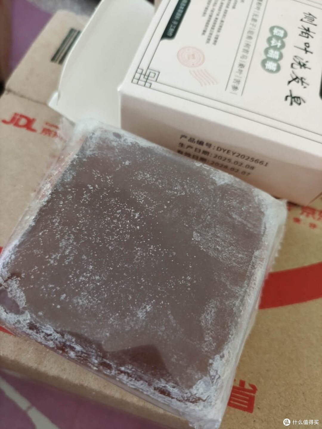 侧柏叶洗发皂:一块“草本方砖”里的护发哲学