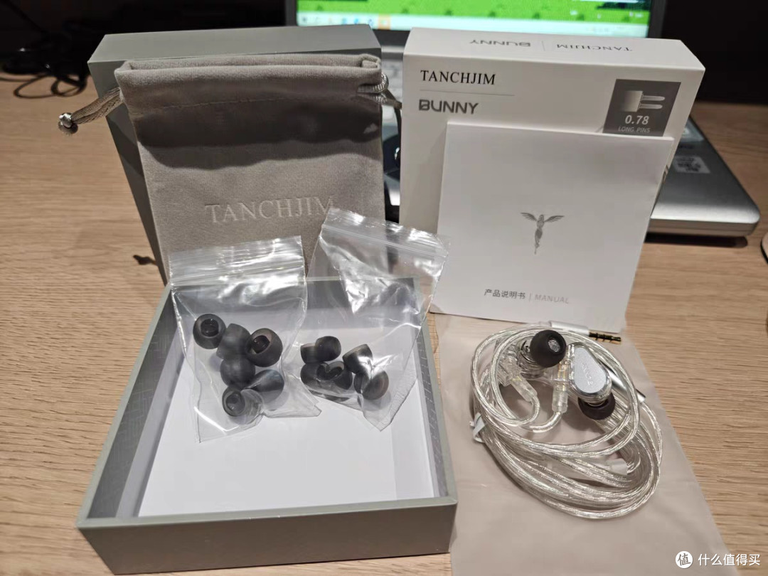 TANCHJIM兔几耳机:音质与外观兼备