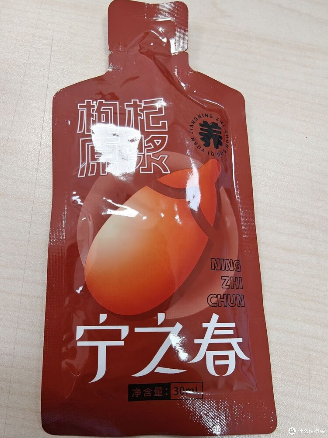 宁之春枸杞原浆：把宁夏阳光“榨”成便携滋养