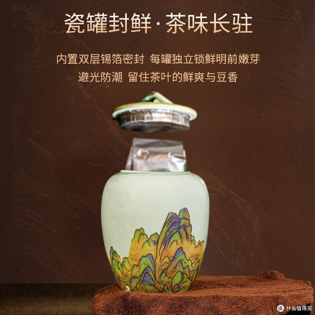 中秋送礼天花板!梅府茗家多财多福西湖龙井礼盒惊艳全家