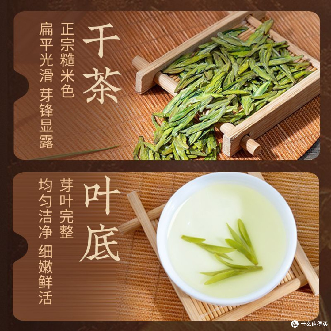 中秋送礼天花板!梅府茗家多财多福西湖龙井礼盒惊艳全家