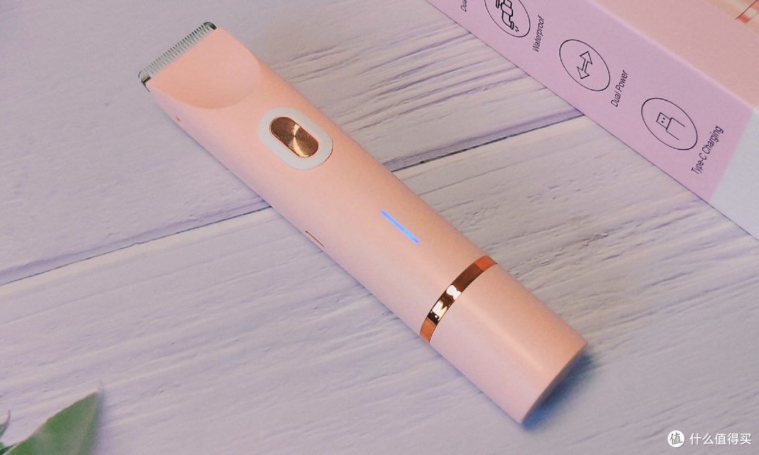 奢茉电动剃毛器温柔剃净不留痕,尽享丝滑体验