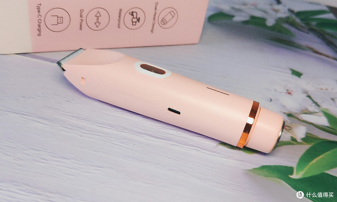 奢茉电动剃毛器温柔剃净不留痕,尽享丝滑体验