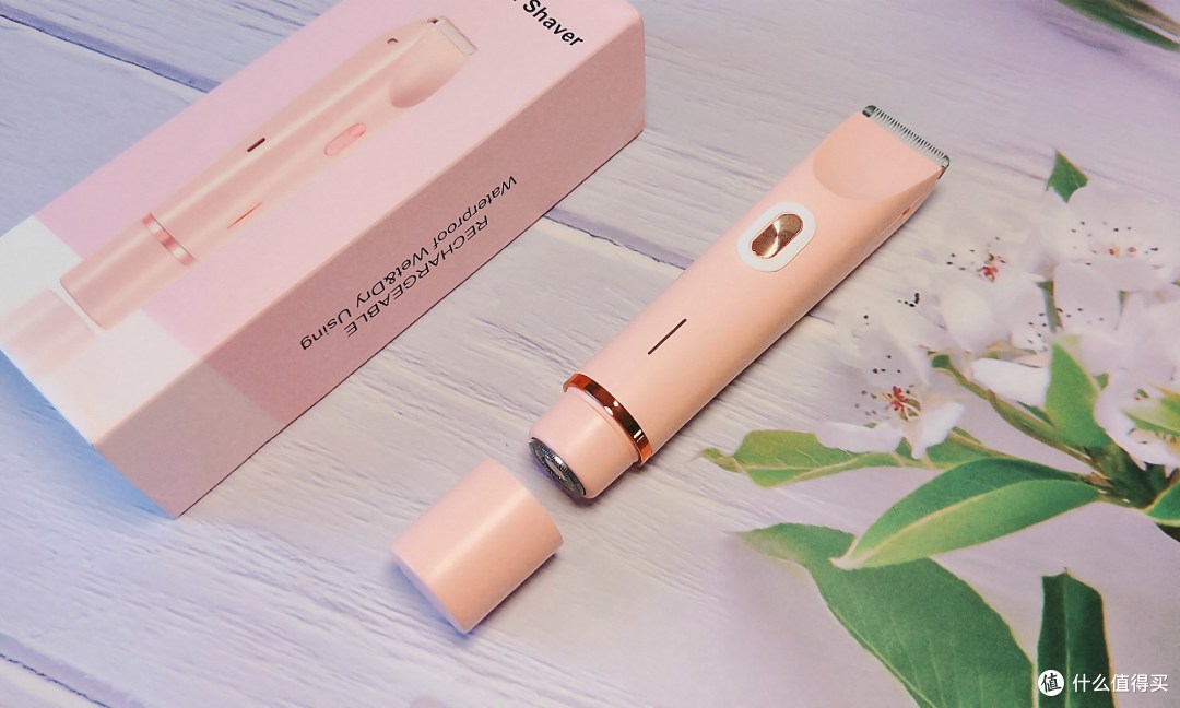 奢茉电动剃毛器温柔剃净不留痕,尽享丝滑体验