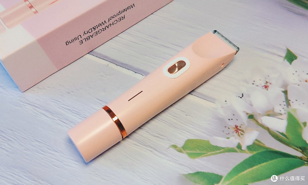 奢茉电动剃毛器温柔剃净不留痕,尽享丝滑体验