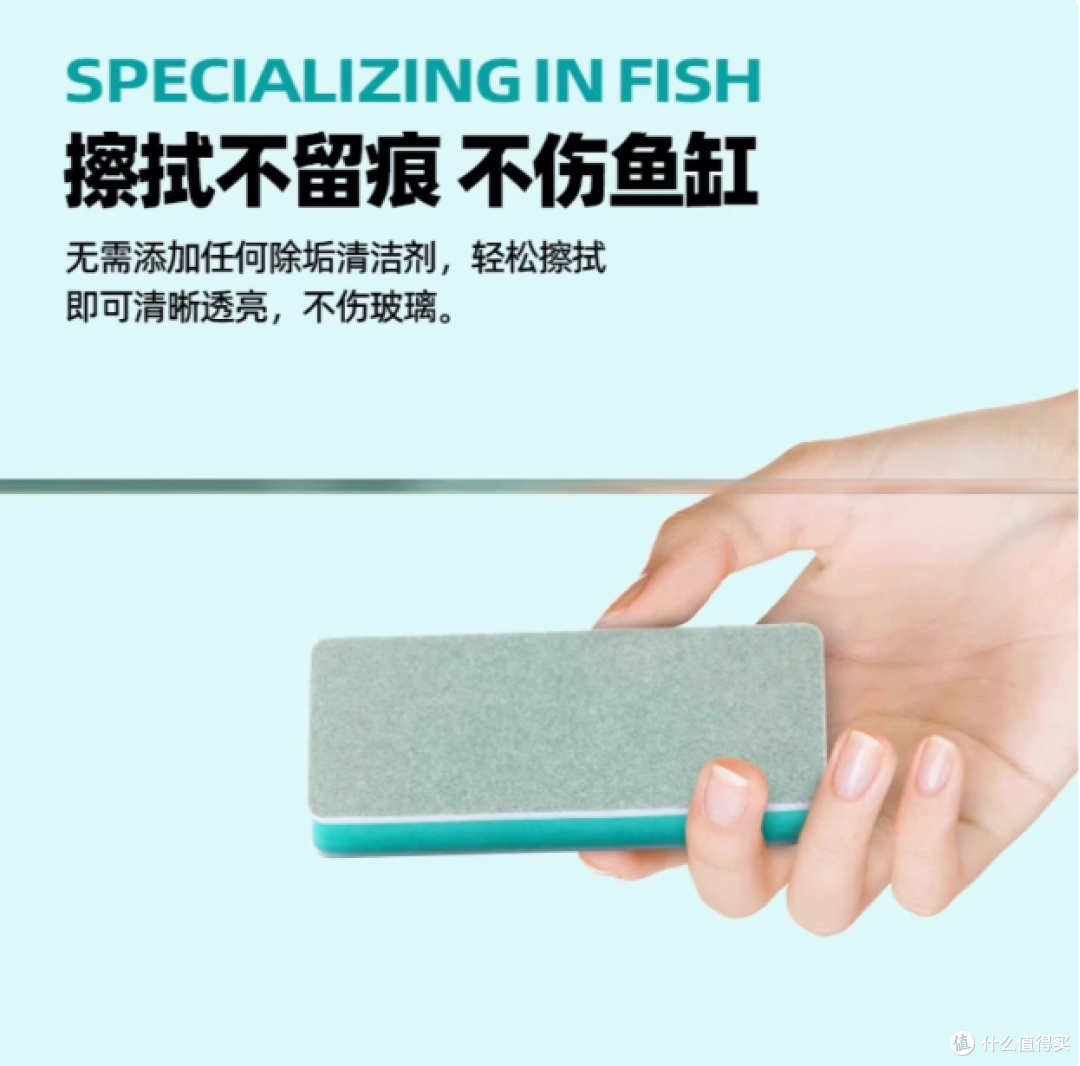 好梦想小铺魔力净垢清洁版:水垢水渍的终结者