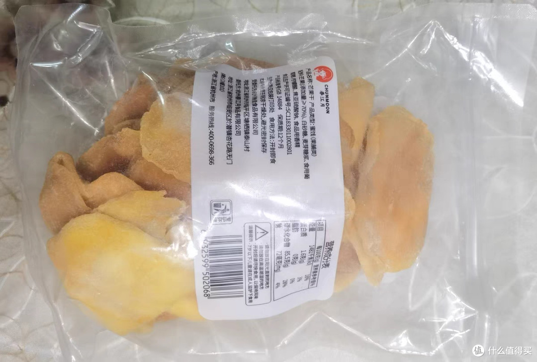 一口爱上!春江月泰国原味5A芒果干,味蕾的热带奇遇