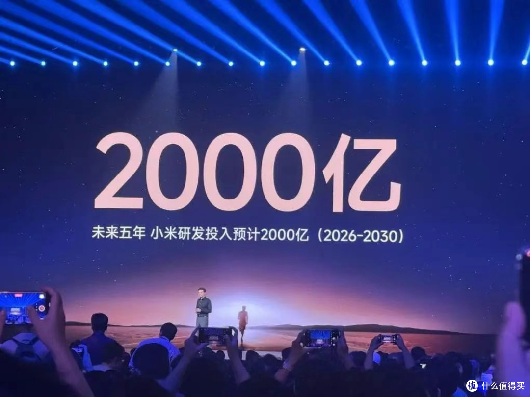 小米YU7:雷军的“SUV战书”,技术、情怀和野心都拉满了!