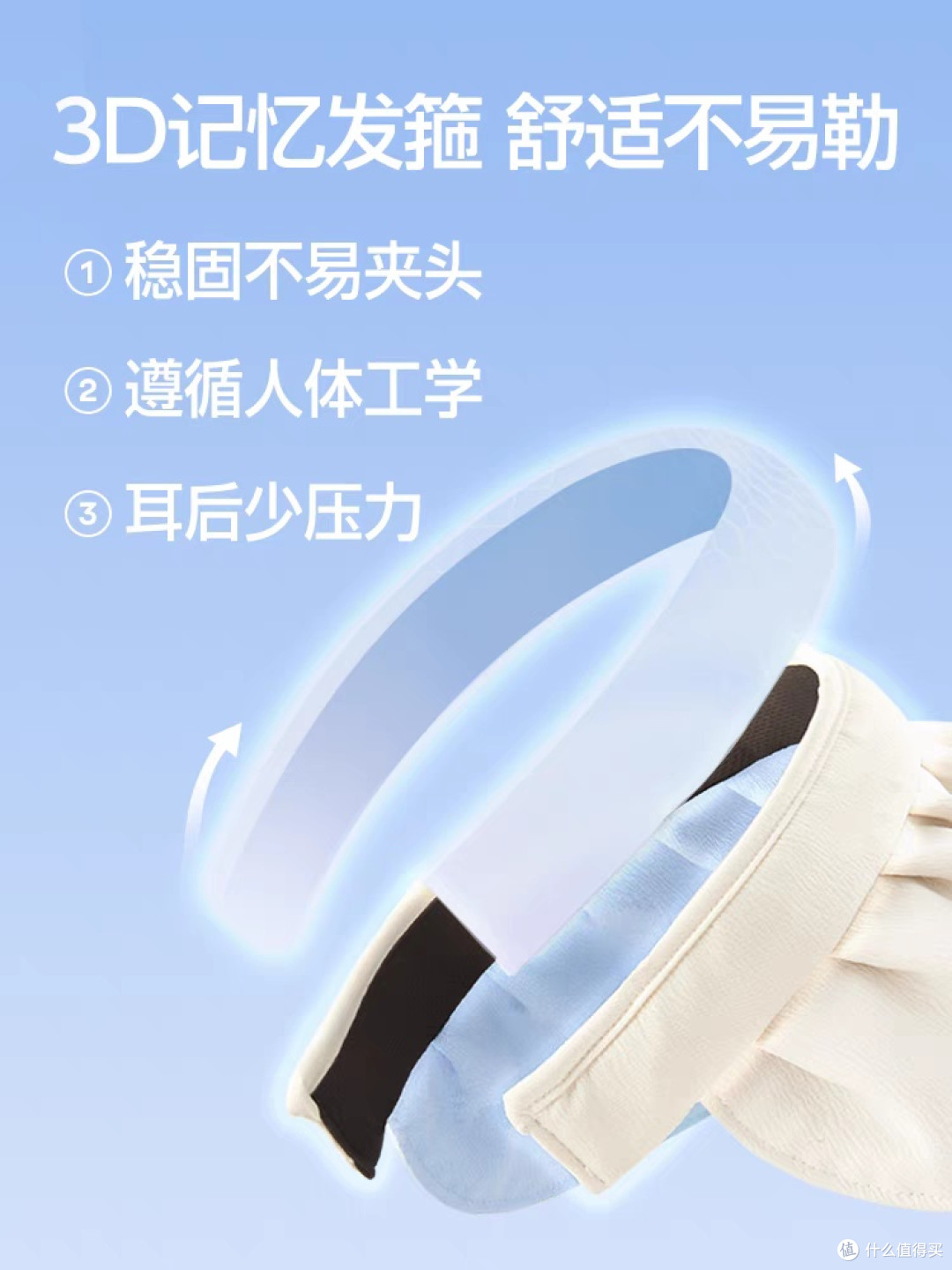 SIINSIIN 贝壳空顶防晒帽—我的户外运动搭子