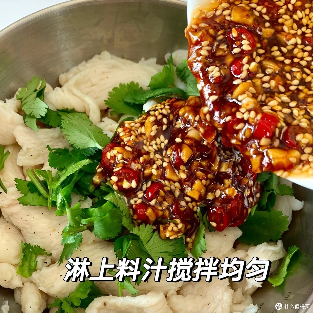 夏日减肥轻食菜单;鸡胸肉的创新烹饪方式