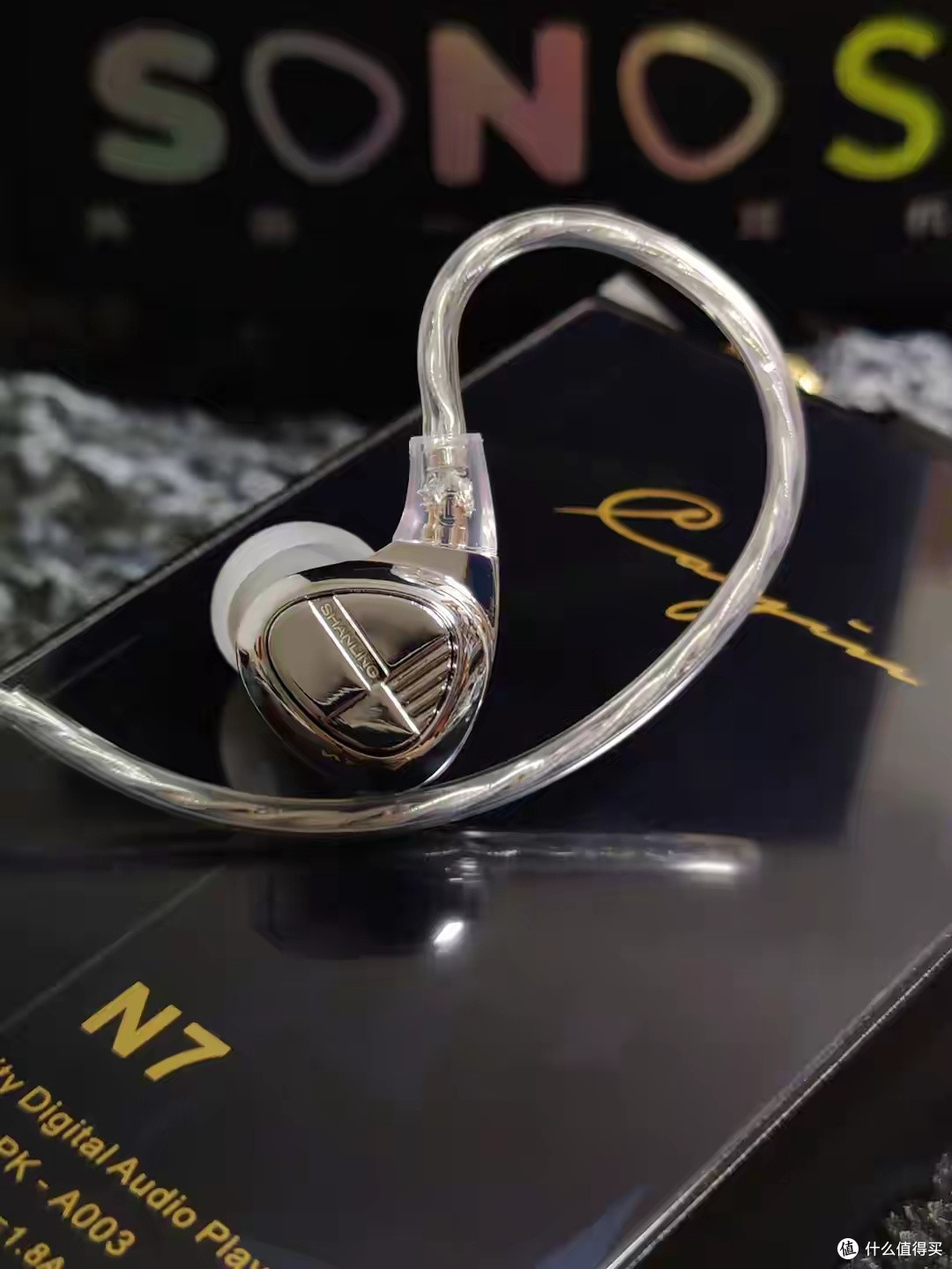 2025入门HiFi级稳进派诚意迭代之作 山灵SONO S器材搭配听感分享