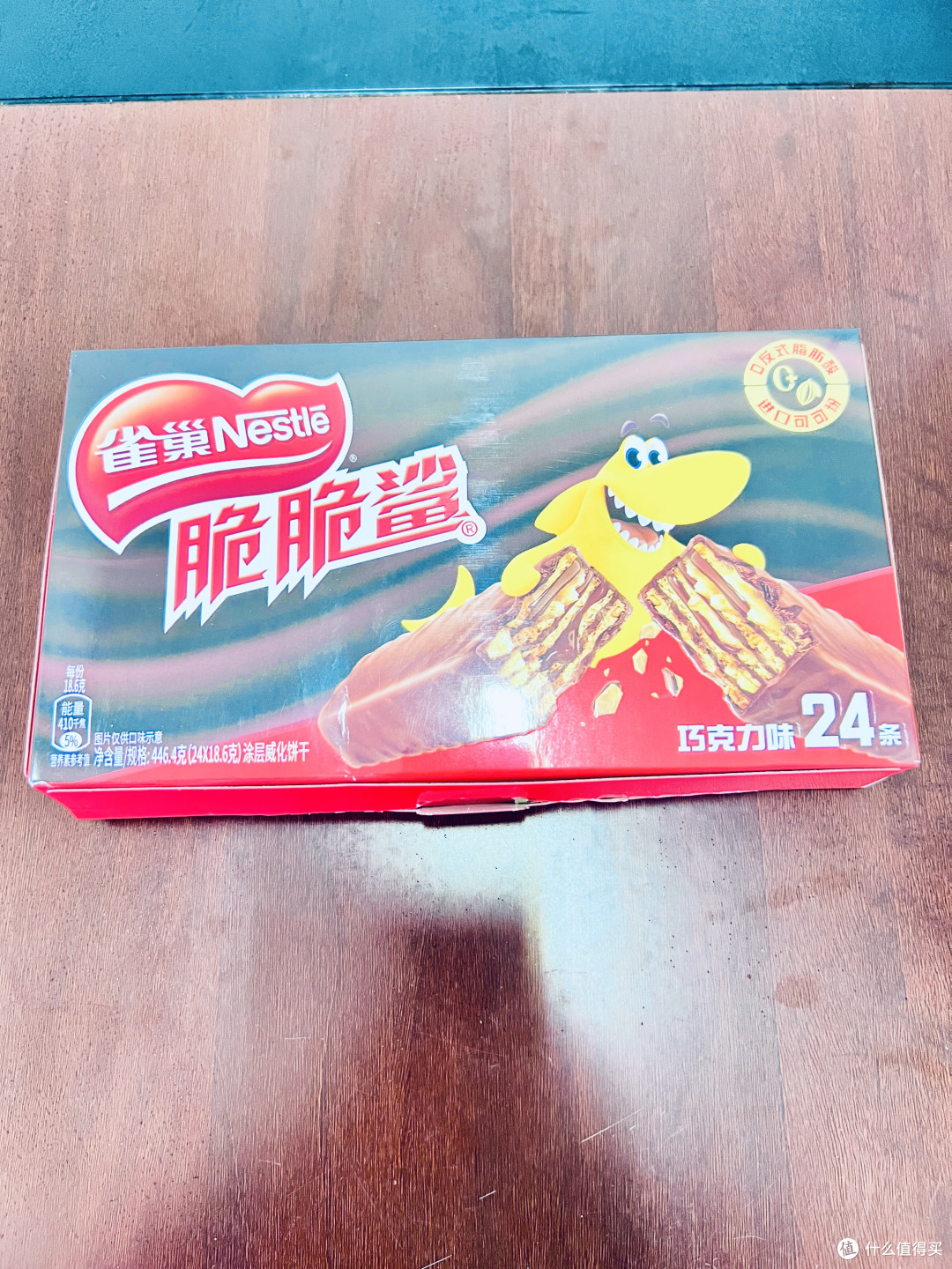 雀巢脆脆鲨，一口脆响，解码威化零食的黄金公式！