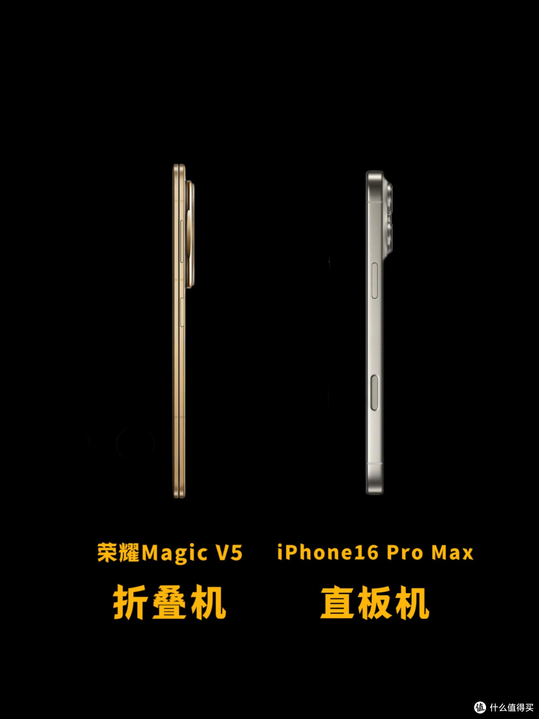 一 枚 硬币 的 厚度 (99) 사진