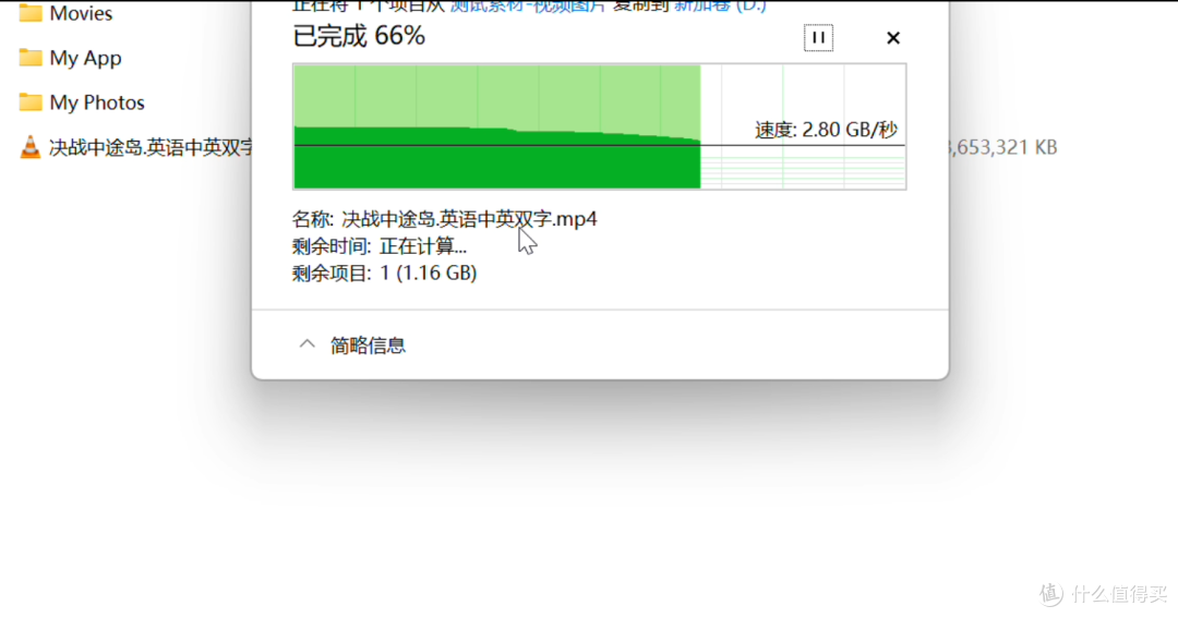 Mac Mini M4丐版不再捉襟见肘 零刻Mate mini雷电5扩展坞助你起飞