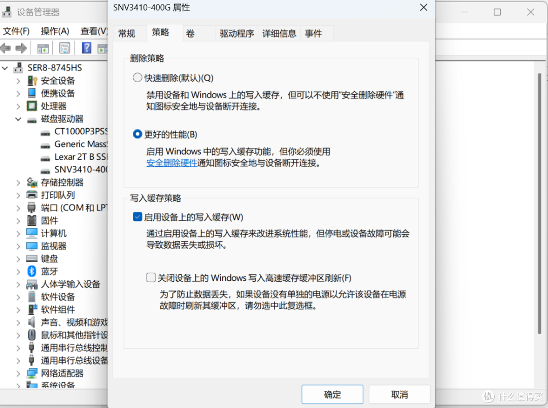 Mac Mini M4丐版不再捉襟见肘 零刻Mate mini雷电5扩展坞助你起飞