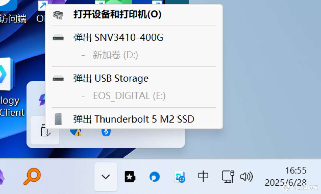 Mac Mini M4丐版不再捉襟见肘 零刻Mate mini雷电5扩展坞助你起飞