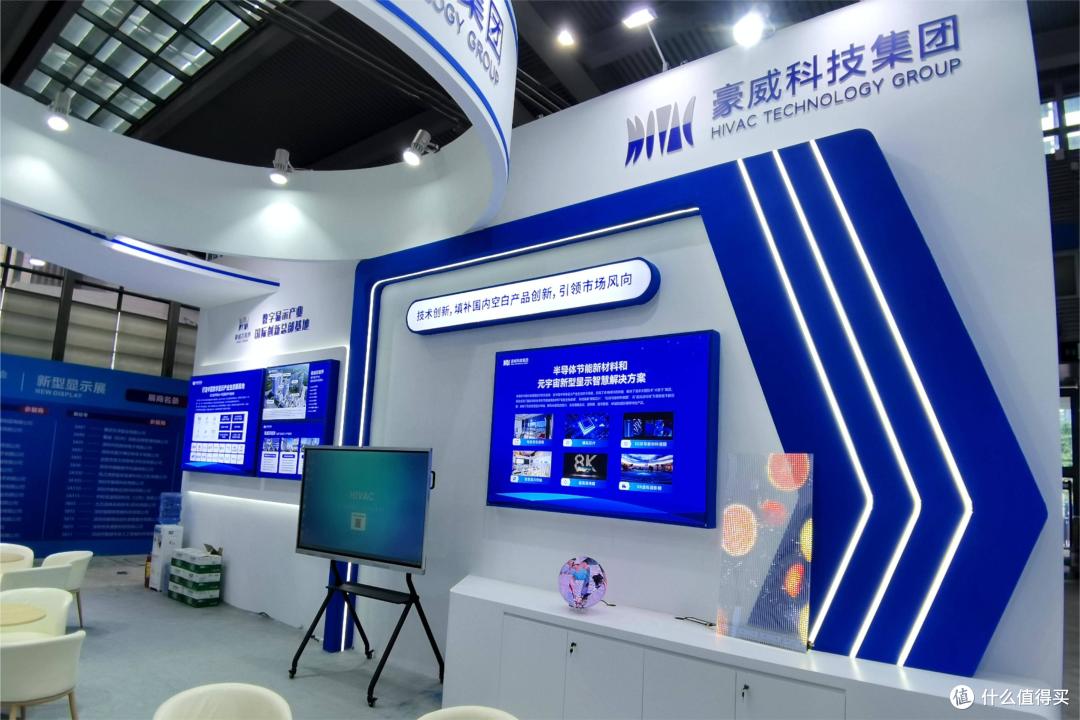 年出货112亿颗，全球最大汽车CIS芯片厂商，在中国