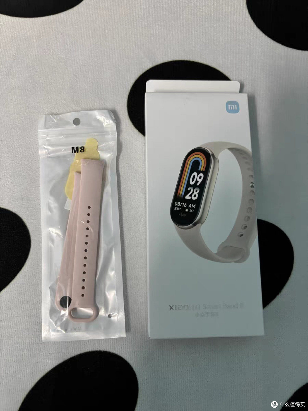 618数码购物全记录:百元好物大放送