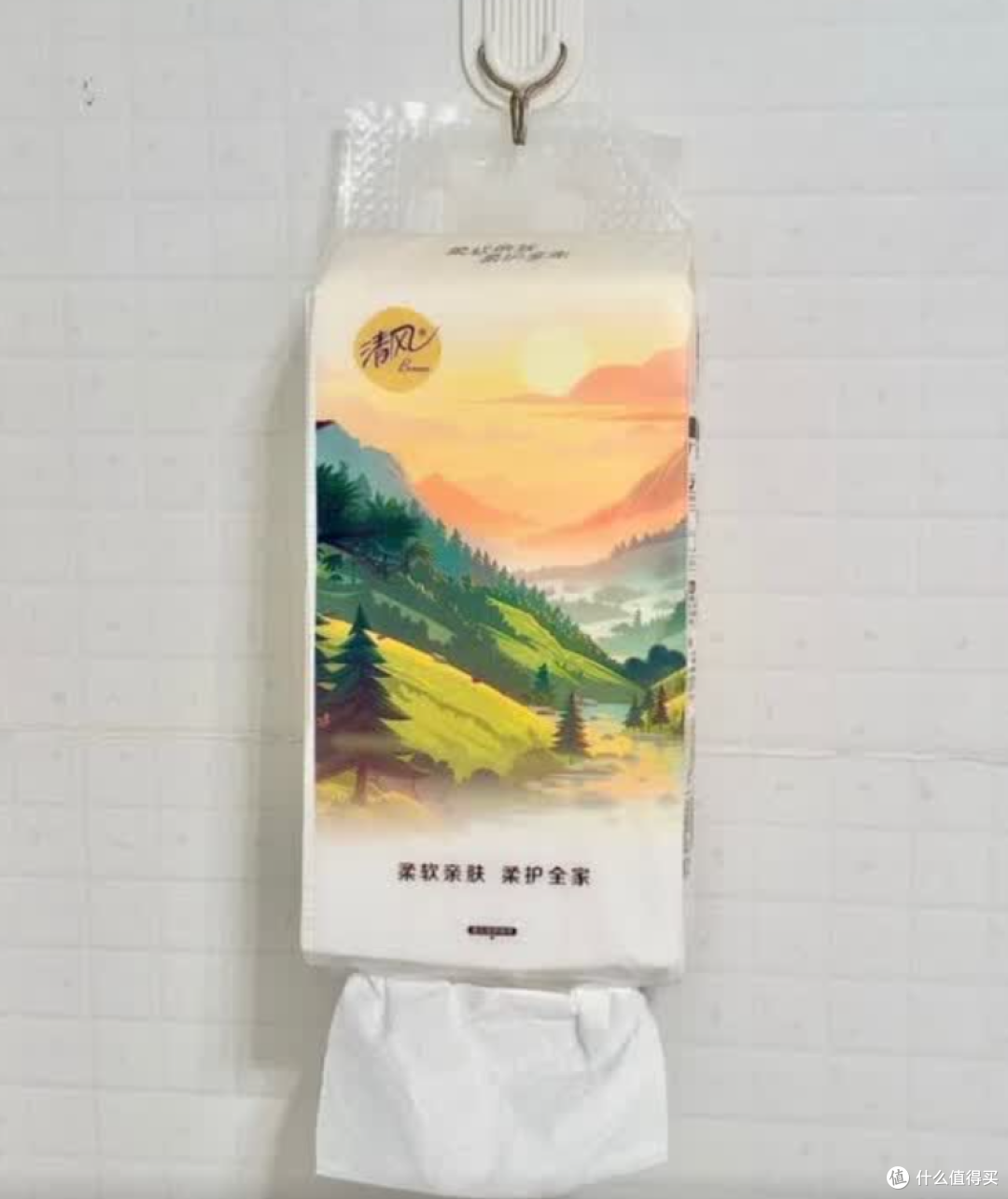 618 刚需囤货指南：纸品大采购