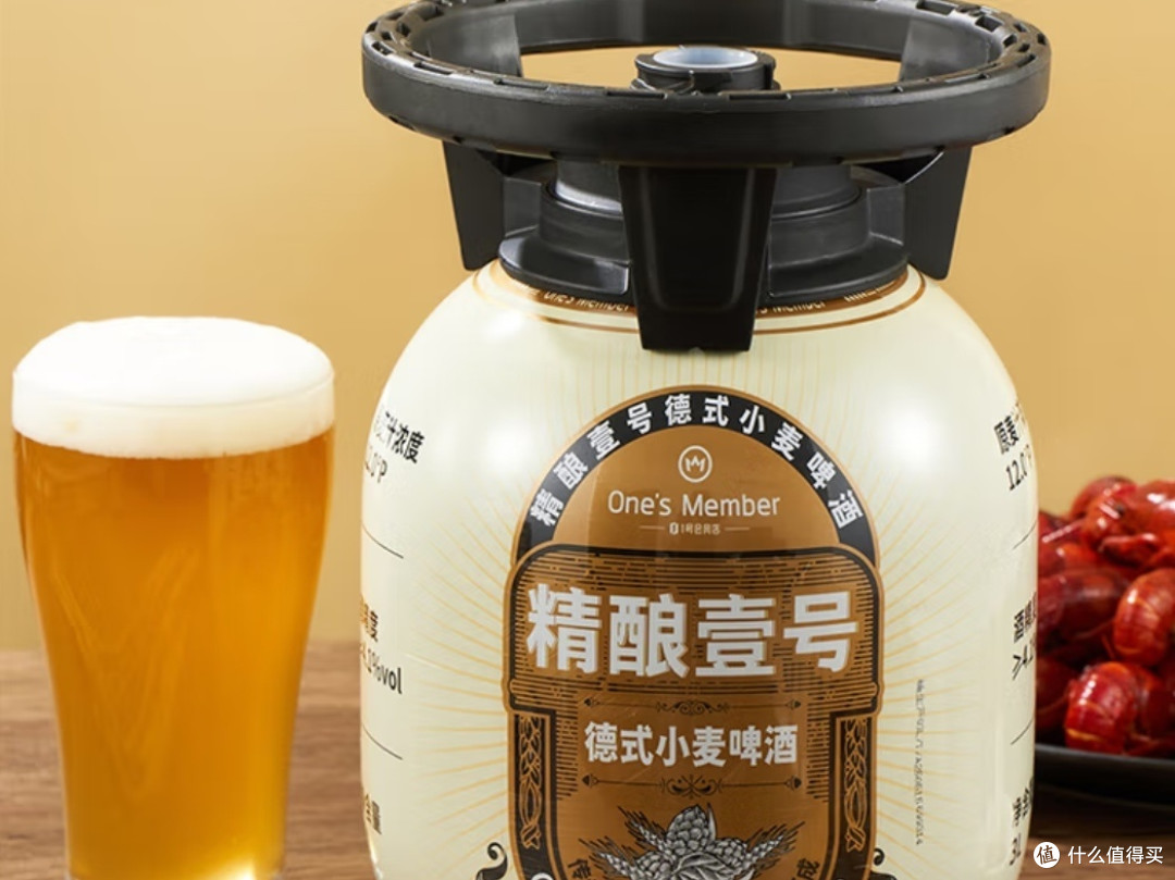 口感醇厚,3L大桶装更实惠